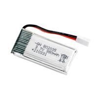 540mm PA-18 3.7V 380mah Battery (JST plug)