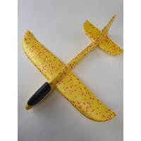 FMS Mini Fox V2 (plastic bag) Yellow FMS104-YELL
