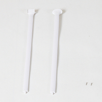 FMS Wing struts for Ranger 1800mm FMSRX108