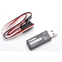 USB INTERFACE CIU-3 FUTSBCIU3