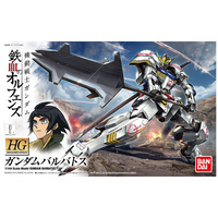1/144 HG GUNDAN BARBATOS G0201873