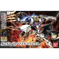 Bandai HG 1/144 GUNDAM BARBATOS LUPUS REX  G5055451