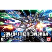 Bandai HG 1/144 STRIKE FREEDOM GUNDAM G5055610