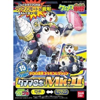 BANDAI TAMAMA ROBO  MK2 G5056843