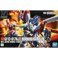 Bandai HGFC 1/144 BURNING GUNDAM G5058265