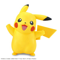 POKEMON MODEL KIT QUICK!! 01 PIKACHU G5061389