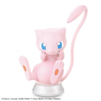 Bandai Pokemon Pokemon Model Kit Quick!! 02 MEW G5061390