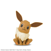 POKEMON MODEL KIT QUICK!! 04 EEVEE G5061392