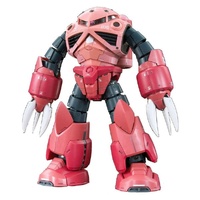 Bandai RG 1/144 Z'GOK CHAR CUSTOM  G5061601