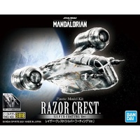 Bandai Star Wars STAR WARS VEHICLE MODEL EX018 RAZOR CREST SILVER COATING Ver.  G5061795