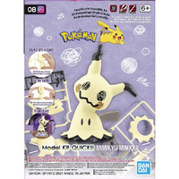 POKEMON MODEL KIT QUICK!! 08 MIMIKYU G5062141