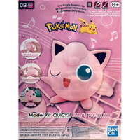 POKEMON MODEL KIT QUICK!! 09 JIGGLYPUFF G5063380