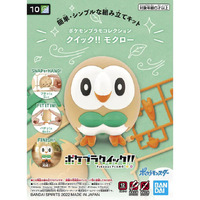 POKEMON MODEL KIT QUICK!! 10 ROWLET G5063779