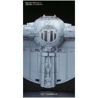 Bandai Star Wars STAR WARS VEHICLE MODEL 007 TIE ADVANCED x 1 and FIGHTER SET G5064110