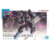 1/144 HG HEINDREE STURM G5065112