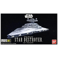 STAR WARS VEHICLE MODEL 001 STAR DESTROYER G5065280