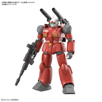 1/144 HG GUNCANNON (CUCURUZ DOANS ISLAND VER.) G5065315