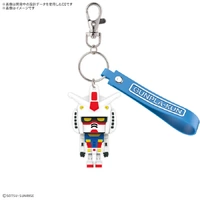 Bandai Gunpla-Kun 3D Rubber Mascot Keychain G5068384