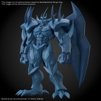 Bandai Figure-Rise Standard Amplified -Egyptian God- Obelisk The Tormentor G50685601
