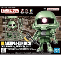 Bandai 1/1 Zakupla-kun DX Set (With Runner Ver. Recreation Parts) G5068577