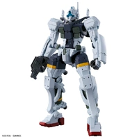 Bandai HG 1/144 Bocata's Gelgoog (GQ) G5068590