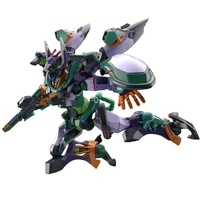 Bandai HG 1/144 GFreD G5068682