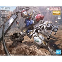 MG 1/100 GUNDAM BARBATOS LUPUS 9(3L) G5068707