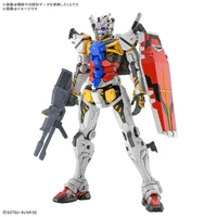 Bandai HG 1/144 White Gundam G5069189