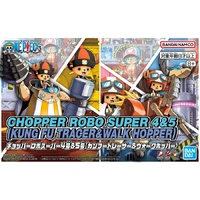Bandai Chopper Robo Super 4&5 (Kung Fu Tracer &Walk Hopper) G5069906
