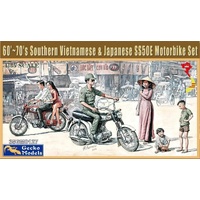 Gecko 1/35 60~70's Southern Vietnamese & Japanese Motorbike Set Plastic Model Kit GM35127