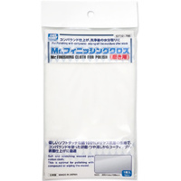 Mr Finishing Cloth 2 GNGT032