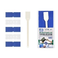 Mr Melamine Foam Sheets & App GNGT106