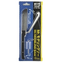 Mr Hobby GT108 Precision Modelling Saw - GNGT108