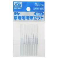 Mr Cement Fine Brush 10 pcs GNGT117