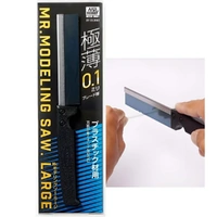 Mr.Hobby GT123 Large Modeling Saw - 0.1mm Blade Hobby Edition