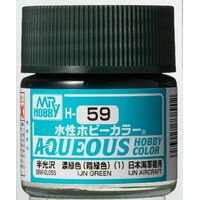 MR HOBBY Aqueous Gloss IJN Green