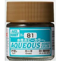 Aqueous Flat Khaki