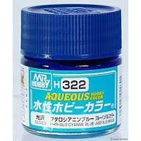 Aqueous Gloss Cyan Blue GNH322