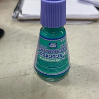 MR MASKING SOLUTION RE2 M135