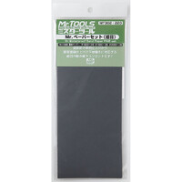 Mr Waterproof Sandpaper Fine GNMT302