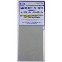 MR WATERPROOF SUPER FINE SAND PAPER SET GNMT310