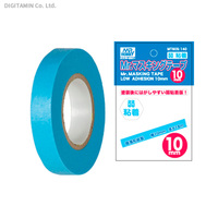 MR HOBBY MR MASKS TAPE LOW ADHESION 10MM MT605