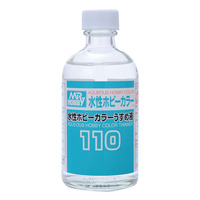 MR HOBBY Aqueous Hobby Color 110ml