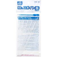 MR DROPPER LONG 5 PCS GT99