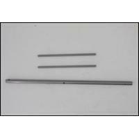 Alloy Tail Boom H101F/H102F/H202/H202F
