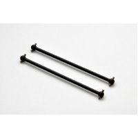 Mini St Rear Dogbones