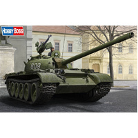HOBBYBOSS 1/35 SOVIET T-54 A MEDIUM TANK PLASTIC MODEL KIT HB84538