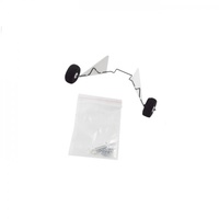 Hobbyzone Landing Gear Set, Sport Cub S HBZ4406