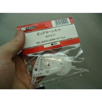 JR Servo Horn Set Big (pk. 6)