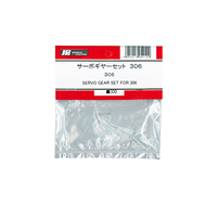 JR SERVO GER SET FOR 306 151/306